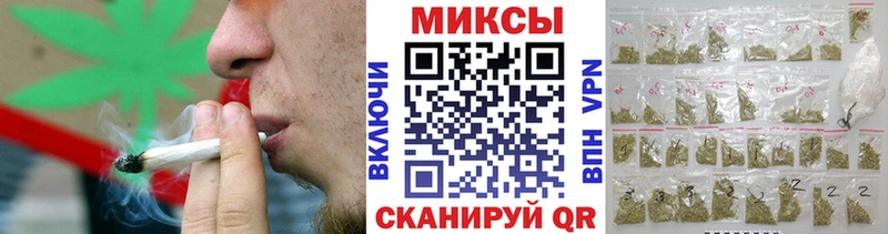 БУТИРАТ бутандиол Камышин