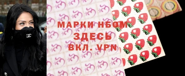 не бодяженный Богородицк
