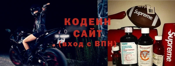меф Белоозёрский