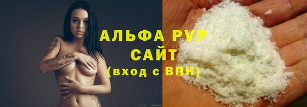 меф Белоозёрский