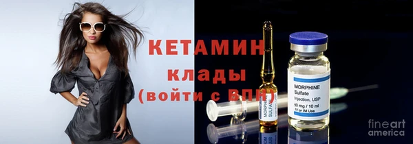 не бодяженный Богородицк
