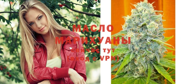 spice Богданович