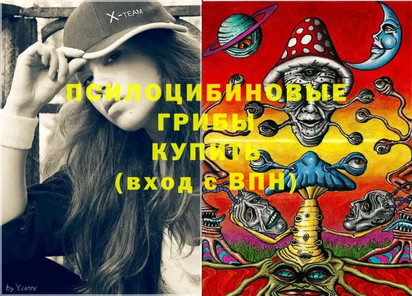каннабис Беломорск