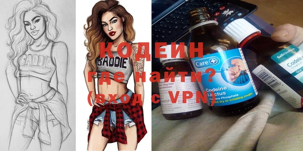 не бодяженный Богородицк