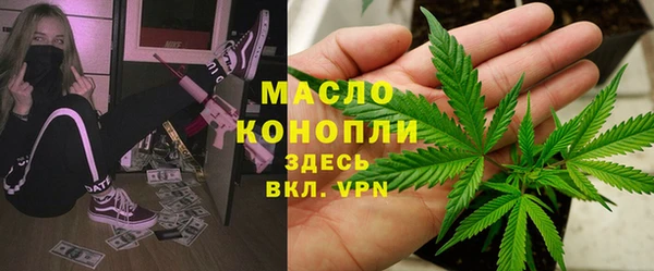 меф Белоозёрский