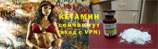 меф Белоозёрский