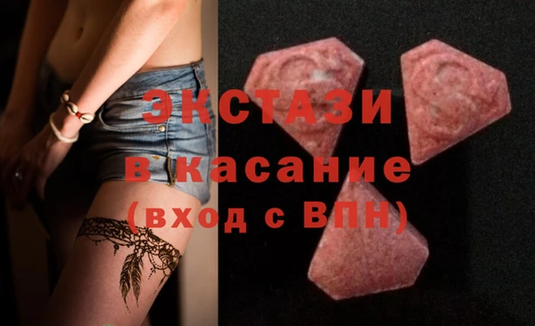 spice Богданович