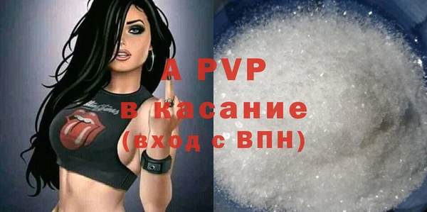 не бодяженный Богородицк