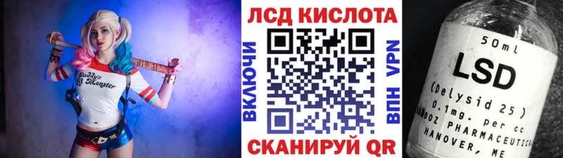Марки N-bome 1500мкг  закладка  Камышин 